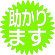 284