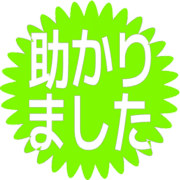 285