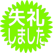 286