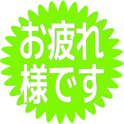 287