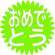 288