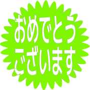 289