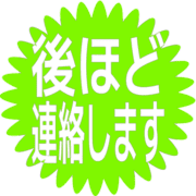 295