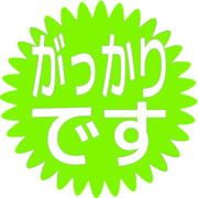 296