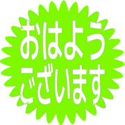 304