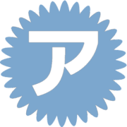 127