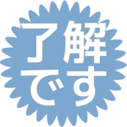 267
