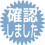 269