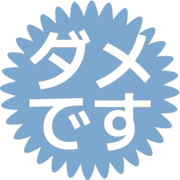 271