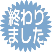 273