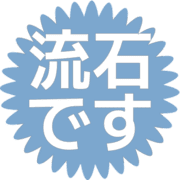 274
