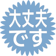 277