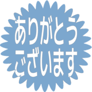 281