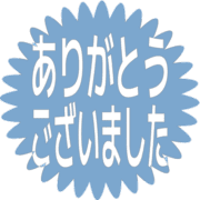 282