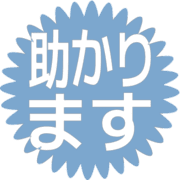 284