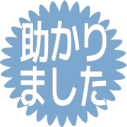285