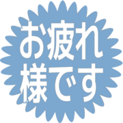 287