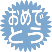 288