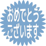 289