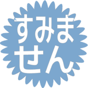 291