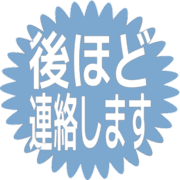 295