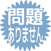 297