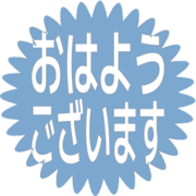 304