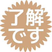 267
