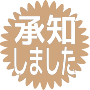 268