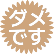 271