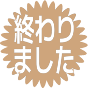 273