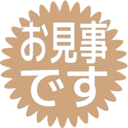 276