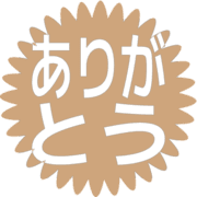 280