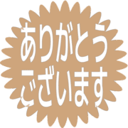 281