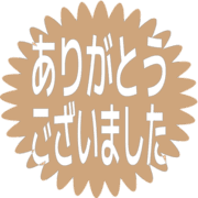 282