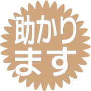 284