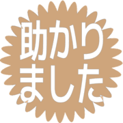 285