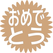 288