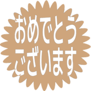 289