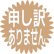 290