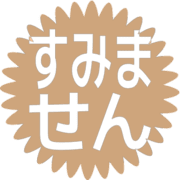 291