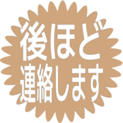 295