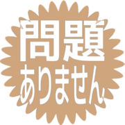 297