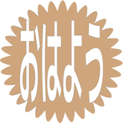 303