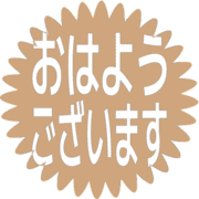 304
