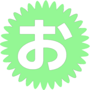 051