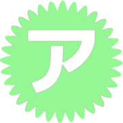 127