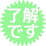 267