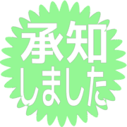268