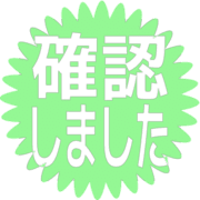269
